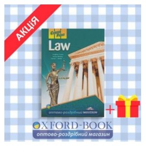 Підручник Career Paths Law (Esp) Students Book ISBN 9781471562730