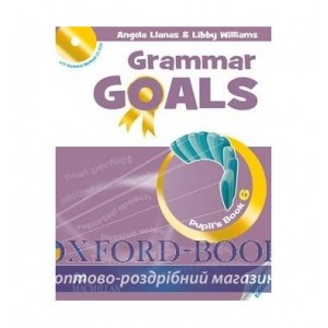Підручник Grammar Goals 6 Pupils Book with CD-ROM ISBN 9780230446045