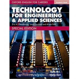 Підручник Oxford English for Careers Technology for Engineering & Applied Sciences Students Book ISBN 9780194569712