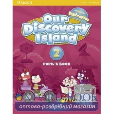 Підручник Our Discovery Island 2 Student Book + pin code ISBN 9781408238639 заказать онлайн оптом Украина