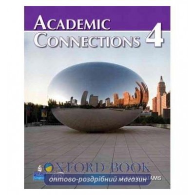 Книга Academic Connections 4 with MyAcademicconnectionLab ISBN 9780132338417 замовити онлайн
