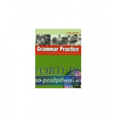 Книга Grammar Practice for Interm +CD -key ISBN 9781405852999 заказать онлайн оптом Украина