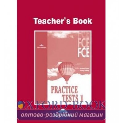 Книга Fce Practice Tests 1 Teachers ISBN 9781842168066 замовити онлайн