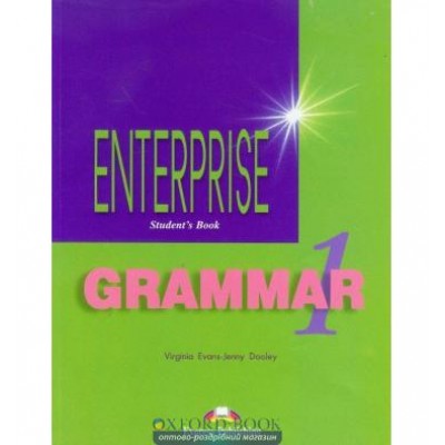 Книга Enterprise 1 Grammar Students ISBN 9781903128732 заказать онлайн оптом Украина