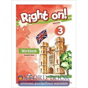 Підручник Right On! 3 WORKBOOK Students Book (WITH DIGIBOOK APP) ISBN 9781471569241