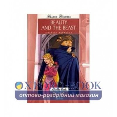 Робочий зошит Level 2 Beauty and the Beast Elementary Arbeitsbuch Perrault, Ch ISBN 9789604430758 заказать онлайн оптом Украина