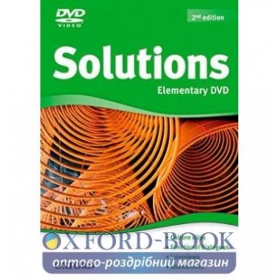 Solutions Elementary Second Edition: DVD ISBN 9780194552738 замовити онлайн