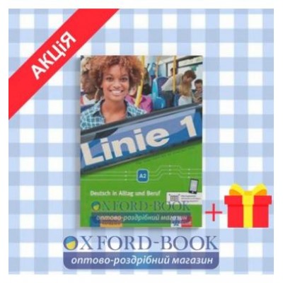 Підручник Linie 1 A2 Kursbuch + Ubungsbuch + DVD-ROM ISBN 9783126070744 заказать онлайн оптом Украина