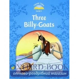Книга Three Billy-Goats with e-book ISBN 9780194238892