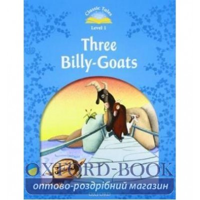 Книга Three Billy-Goats with e-book ISBN 9780194238892 замовити онлайн