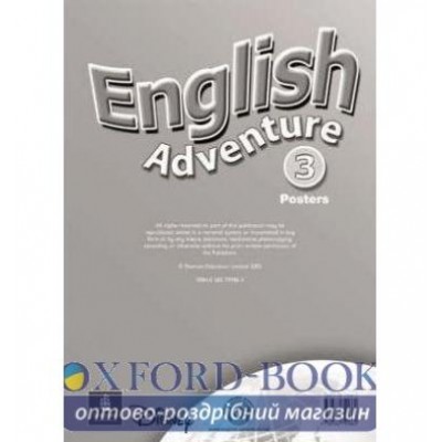 Книга English Adventure 3 Poster ISBN 9780582791862 заказать онлайн оптом Украина