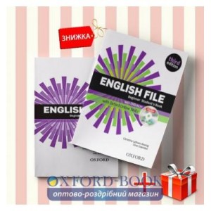 Книги English File Beginner Students book & workbook (комплект: Підручник и Робочий зошит) Oxford University Press