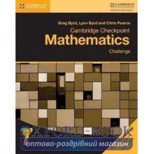 Книга Cambridge Checkpoint Mathematics 7 Challenge ISBN 9781316637418