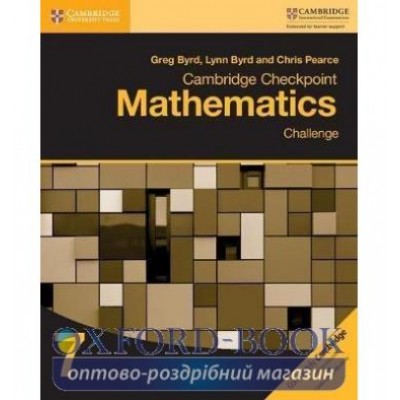 Книга Cambridge Checkpoint Mathematics 7 Challenge ISBN 9781316637418 замовити онлайн