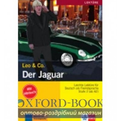 Der Jaguar (A2), Buch+CD ISBN 9783126064088 замовити онлайн