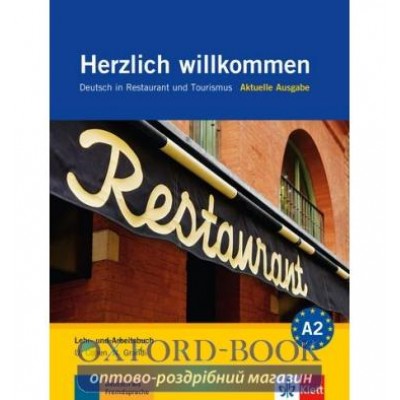 Herzlich willkommen A2 Lehrbuch + 3 CDs ISBN 9783126061827 замовити онлайн
