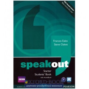 Книга Speakout Starter Students Book and DVD/Active Book Multi Rom Pack ISBN 9781408291818