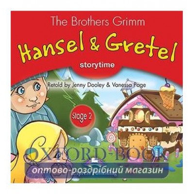 Hansel and Gretel CD ISBN 9781844662678 замовити онлайн