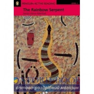 Книга Rainbow Serpent + Active CD ISBN 9781405884402