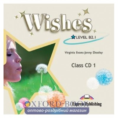 Wishes B2.1 Class CDs (Set of 5) ISBN 9781846796104 замовити онлайн