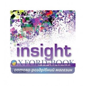 Книга Insight Advanced Test Bank MultiROM ISBN 9780194010955