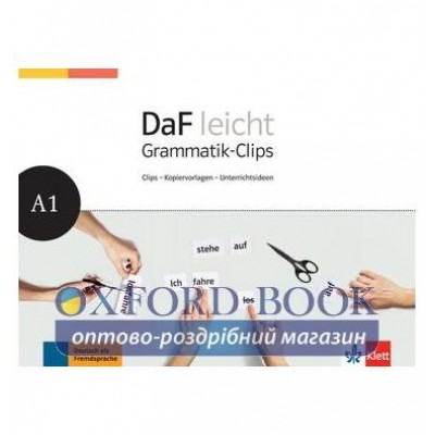Граматика DaF leicht Grammatik-Clips A1 ISBN 9783126762656 заказать онлайн оптом Украина