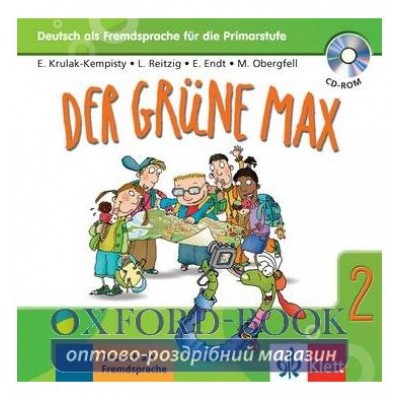 Der grune Max Interaktiv CD-ROM 2 ISBN 9783126062114 заказать онлайн оптом Украина