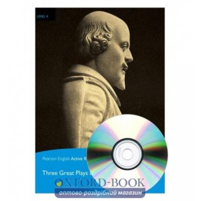 Книга Three Great Plays of Shakespeare +MP3 CD ISBN 9781292196053 замовити онлайн