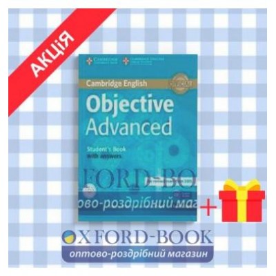Підручник Objective Advanced Third edition Students Book with Answers with CD-ROM ISBN 9780521181723 замовити онлайн