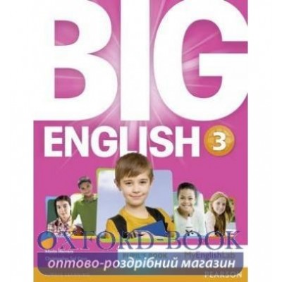 Підручник Big English 3 Student Book +MEL ISBN 9781447971733 замовити онлайн