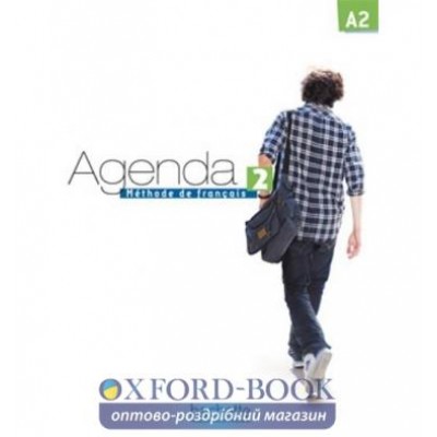 Книга Agenda 2 Livre + DVD-ROM ISBN 9782011558046 замовити онлайн