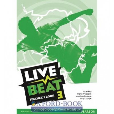 Книга для вчителя Live Beat 3 Teachers Book ISBN 9781447952954 замовити онлайн