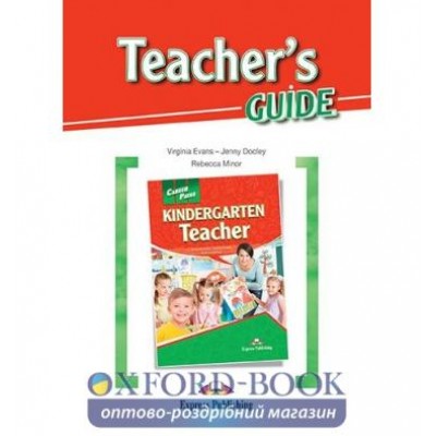 Книга Career Paths Kindergarten Teacher Teachers Guide ISBN 9781471551673 заказать онлайн оптом Украина