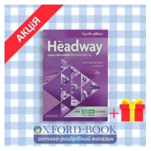 Робочий зошит New Headway 4ed. Upper-Intermediate workbook with key & iChecker CD-ROM Pack ISBN 9780194718882