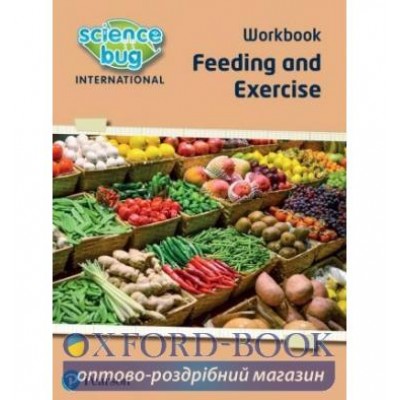 Книга Feeding and exercise ISBN 9780435195823 заказать онлайн оптом Украина