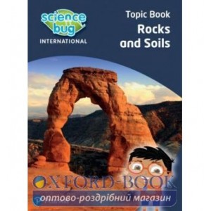 Книга Rocks and soils ISBN 9780435196943