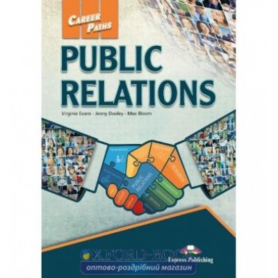 Підручник career paths public relations Students Book ISBN 9781471552922 заказать онлайн оптом Украина