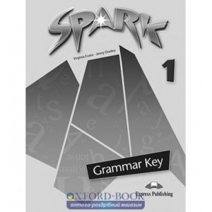 Книга Spark 1 Grammar Key ISBN 9781849746779