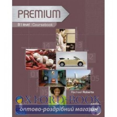 Підручник Premium B1 Student Book+CD ISBN 9781405881128 замовити онлайн