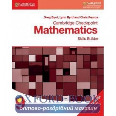 Книга Cambridge Checkpoint Mathematics 9 Skills Builder ISBN 9781316637401 замовити онлайн