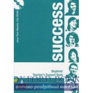 Книга для вчителя Success Beginner Teachers book + TestMaster CD-Rom ISBN 9781405881463