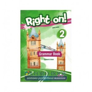 Підручник Right On! 2 Grammar Students Book with Digibook App ISBN 9781471567476