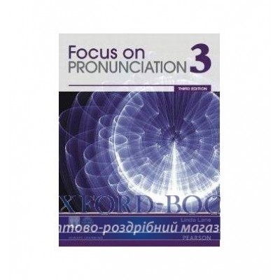 Диск Focus on Pronunciation 3 Audio CDs (5) adv ISBN 9780132315029-L замовити онлайн