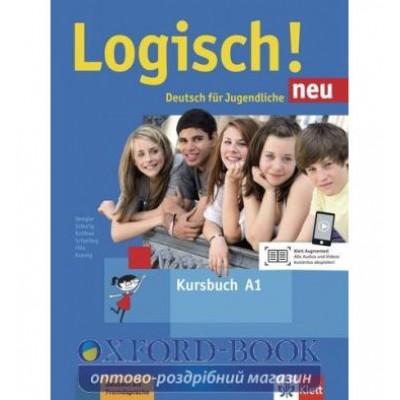 Підручник Logisch! neu A1 Kursbuch mit Audios zum Download ISBN 9783126052016 заказать онлайн оптом Украина