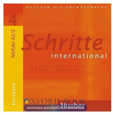 Schritte International 4 (A2/2) CDs ISBN 9783190418541 замовити онлайн