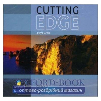 Диск Cutting Edge Advanced Class CDs (2) adv ISBN 9780582469570-L замовити онлайн