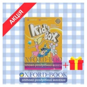 Підручник Kids Box Second edition Starter Class Book with CD-ROM Nixon, C ISBN 9781107659865