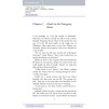 Книга Emergency Murder McGiffin, J ISBN 9780521536622 заказать онлайн оптом Украина