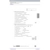 Книга Messages 4 Tchs Res Pack ISBN 9780521614429 заказать онлайн оптом Украина