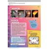 Підручник Guess What! Level 6 Pupils Book Reed, S ISBN 9781107545502 заказать онлайн оптом Украина